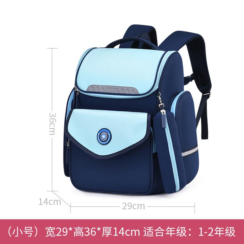 

School Bags Children For Girls Boys Orthopedic Backpack Kids Backpacks Schoolbag Primary Satchel Mochila, Small blue