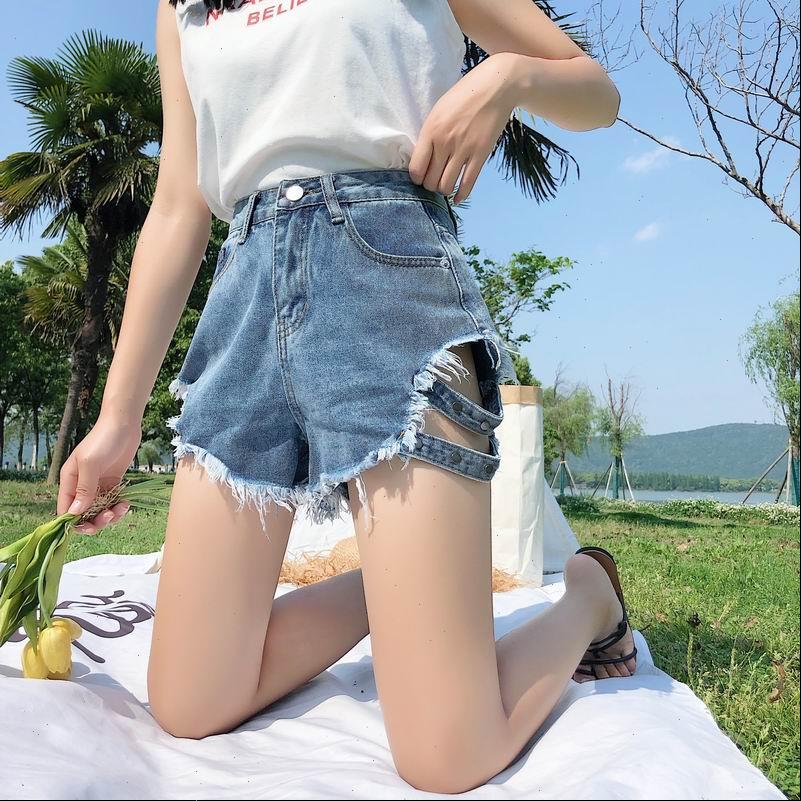

harajuku female women short fashion casual summer cool denim shorts high waists fur lined leg openings plus size jeans, White;black