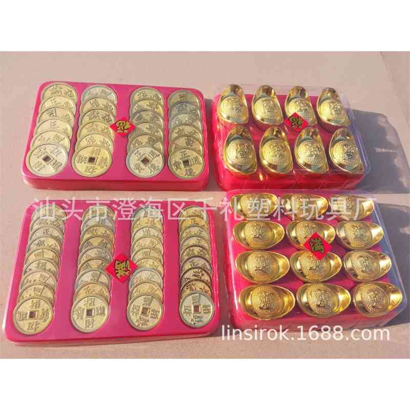 

Sacrificial supplies religious filming ritual props transparent box packaging simulation five emperors plastic electroplating gold coin