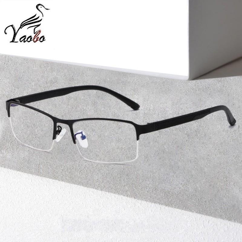 

Fashion Sunglasses Frames Durable Mens Computer Eyewear Metal Frame Half Rim Designer Clear Lens Eye Blue Film Gaming Glasses