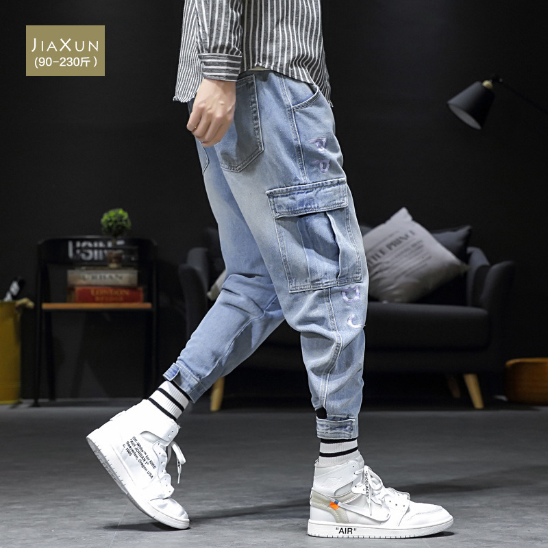 

Men's Jeans Summer light-colored denim overalls pants trendy brand loose sports harem retro small feet trend men's trousers 7SLU, Blue