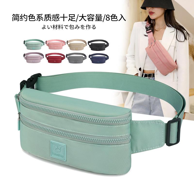 

Waist Bags Sports Fanny Pack Men And Women Large Capacity Waterproof Pockets Bag Shoulder Cross Body Daily Outdoor Travel Chest