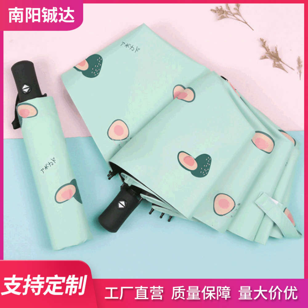 

creative three fold fruit folding umbrella black glue sunscreen sunshade manual automatic