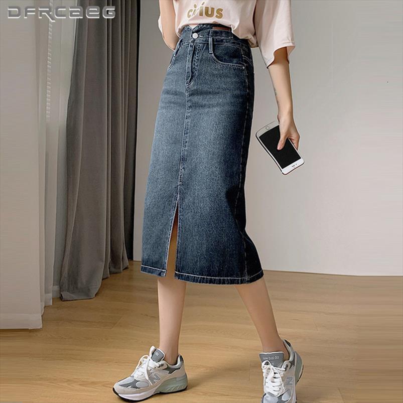 

Streetwear Bf Retro Washed Womens Skirts Summer Long Jeans High Waist Sexy Open Split A Line Denim Skirt Female Vintage, Black
