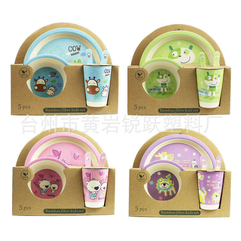 

Straight bamboo fiber children's tableware set household split plate auxiliary food baby cartoon eating bowl spoon fork
