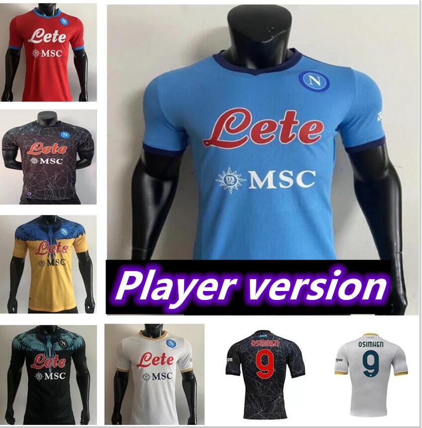 

Player version 21 22 Napoli soccer jerseys Naples football shirt 2021 Halloween Osimhen KOULIBALY camiseta de fútbol INSIGNE Maradona maillo, Black;yellow