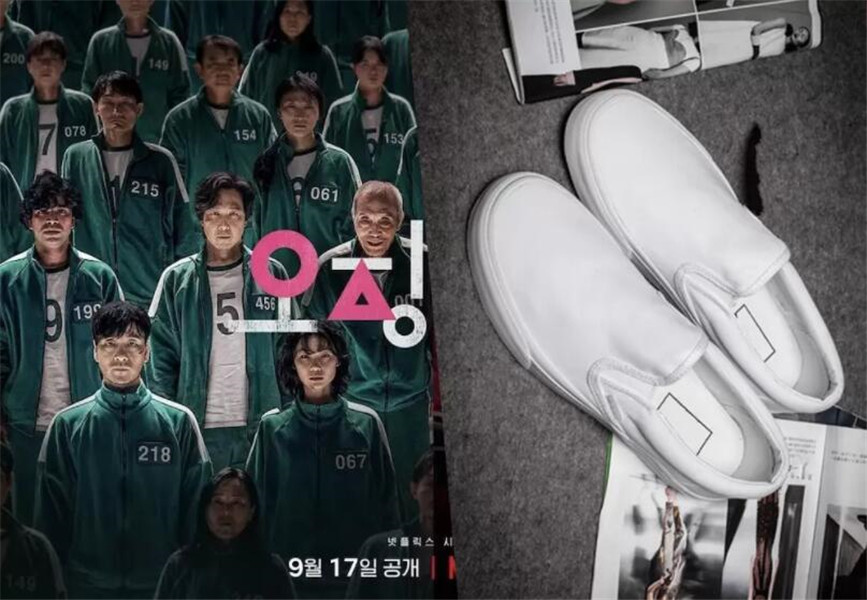

2022 Squid Game Classic Canvas Shoes Slipper All White 1970s Sneakers platform Hi Reconstructed Slam Jam Triple Black High Low Mens Women Ch