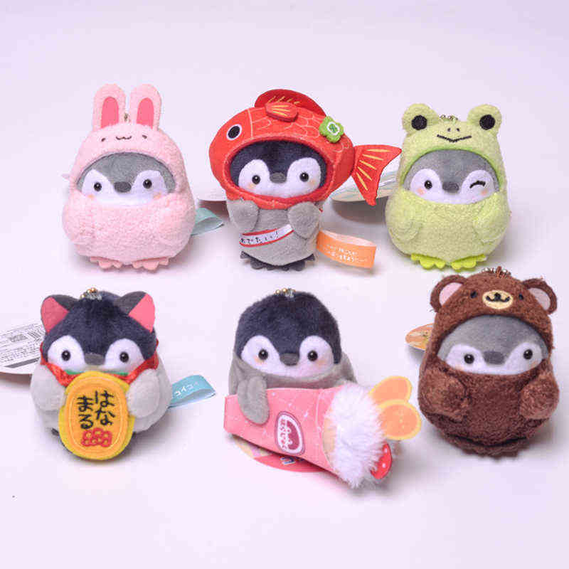

Kawaii Koupen Chan Penguin Plush Doll Cartoon Anime Bunny Plush Toy Cute Animal Bear Keychain Bag Pendant Birthday Gift for Girl Y211119
