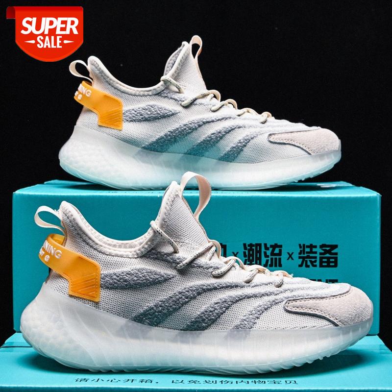 

men's shoes summer fashion trend popcorn breathable flying woven casual sports old #0h90