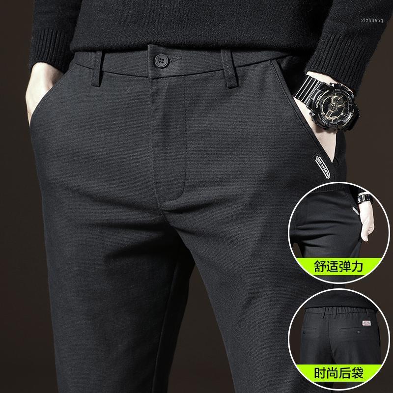 

Men's Pants 2021 Autumn Sweatpants Korean Version Thick Section The Trend Self-cultivation Feet Trousers Casual British Wind Black