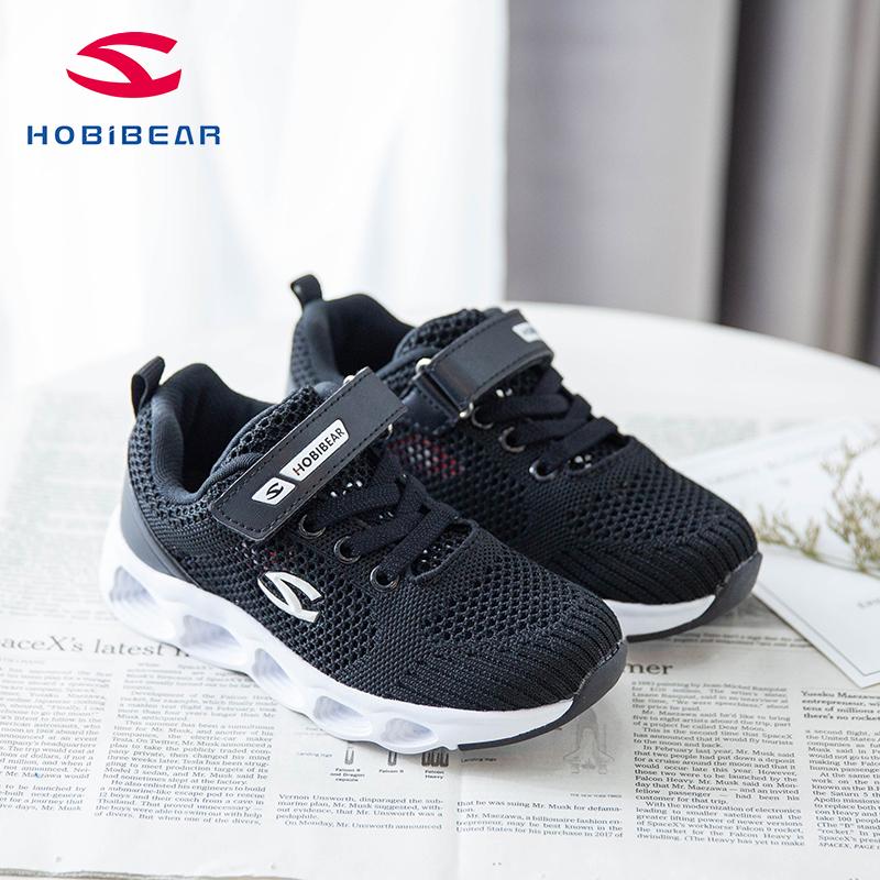 

Kids Shoes Sports Child Sneakers Lightweight Breathable Casual Sport Running For H7695H7696, Black;red