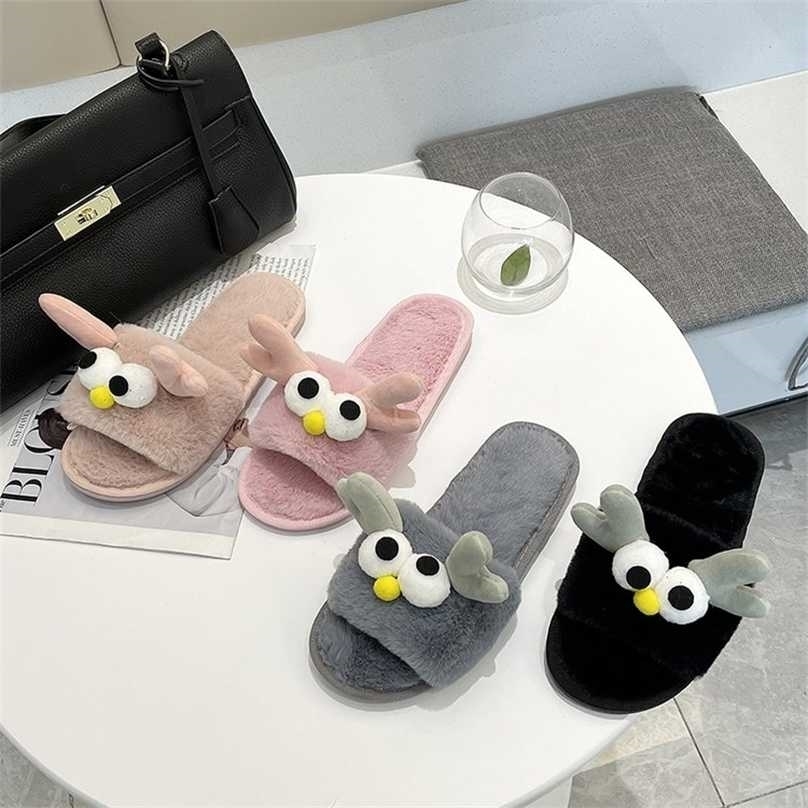 

Autumn and Winter Ladies Bird Cotton Slippers Plush Fashion Shoes Comfortable Women's 211110, Beige