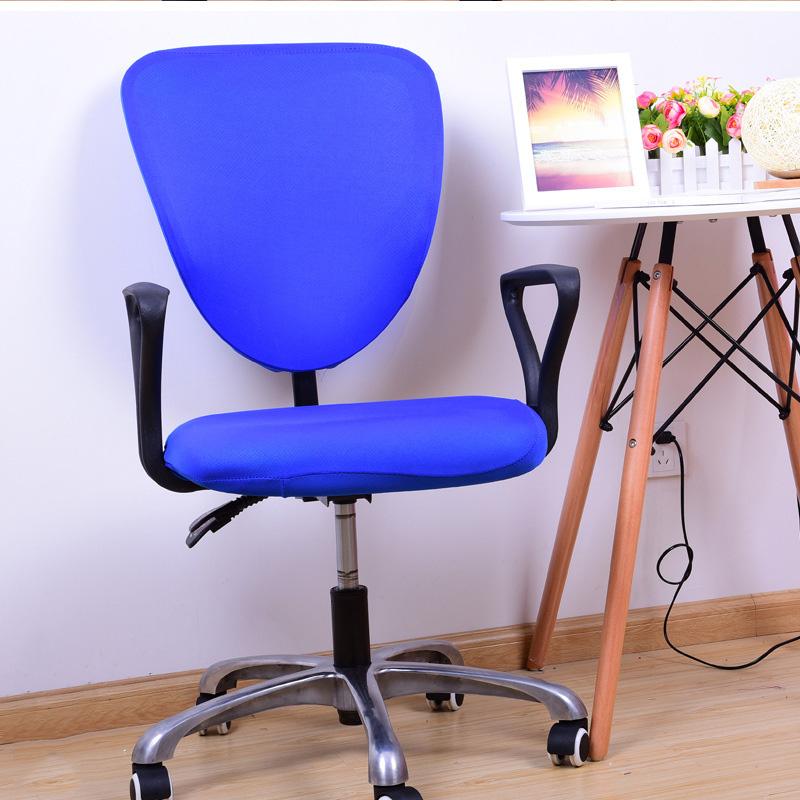 

Chair Covers Stretch Office Computer Cover Spandex Elastic Solid Color Seat Slipcover Removable Gamer Protector With Arm