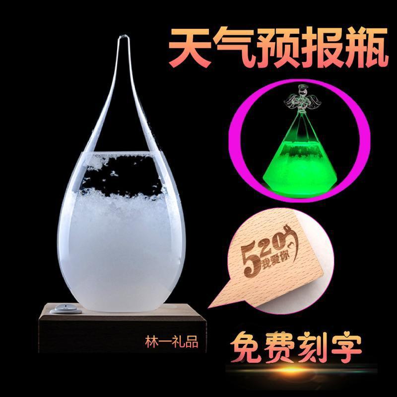 

Creative gift weather forecast bottle storm bottle glass handicraft ornament for girlfriend