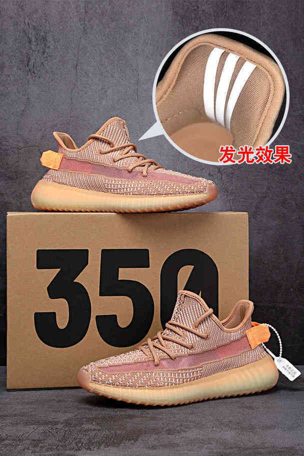 

350 yeesy 3m shoes friday beluga sneakers butter fro women static zebra blue tint 2.0 sesame cream turtle dove pirate moonrock oxford tan bl