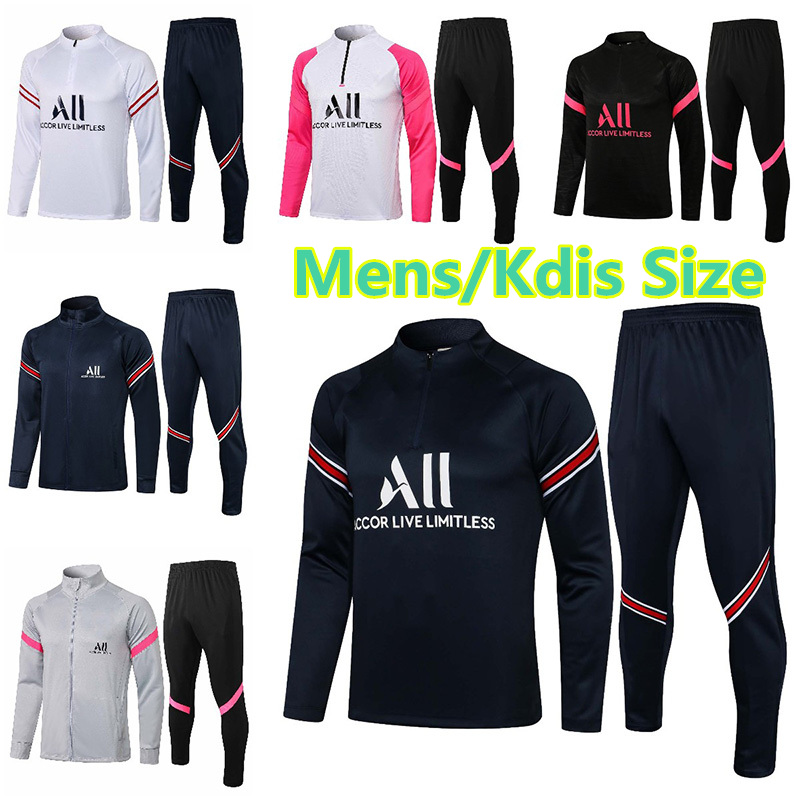 

Paris Kids Jersey 21 22 Leo Messi Child Soccer Sets Children tracksuits jacket VERRATTI Jerseys sportwear track suit MBAPPE Boys football coat training wear shirt, Kids size 9