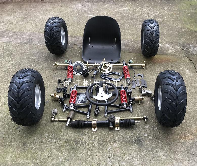 

Pedals GO KART KARTING ATV UTV Brake Disc Sprocket 100CM Rear Axle Steering Knuckles Wheel Tie Rod Swingarms With Seat 6 Inch