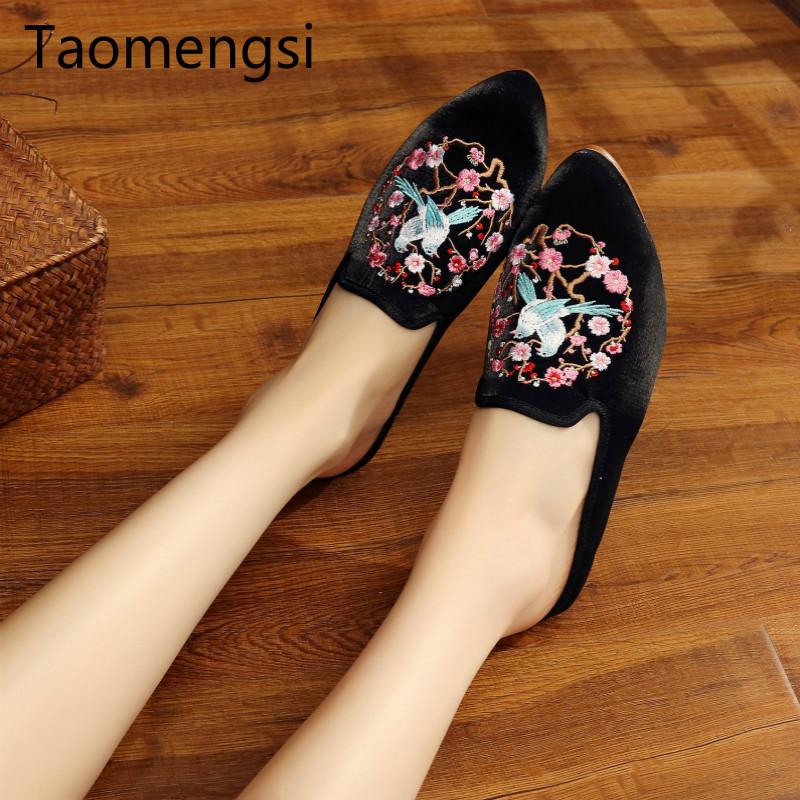 

Slippers Taomengsi Genuine Embroidered Shoes Wedding National Wind Gluten Bottom Square Dance Home Women's Black 34-41
