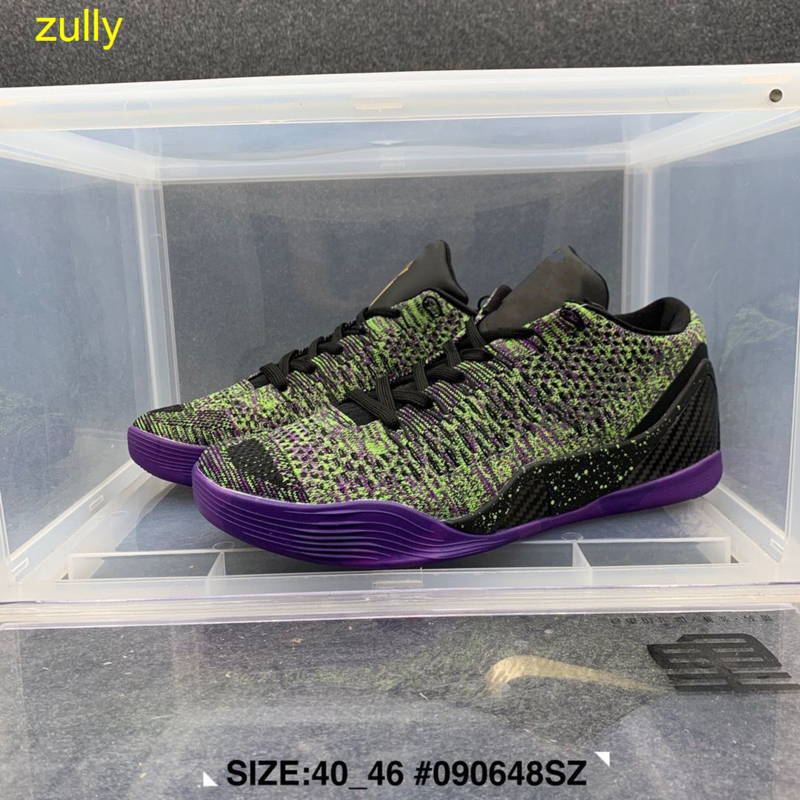 

Mamba Moment 9 Elite Low Basketball Shoes Purple Black Yellow Beethoven Men Top Quality 9s Sport Shoe Sneakers With Box