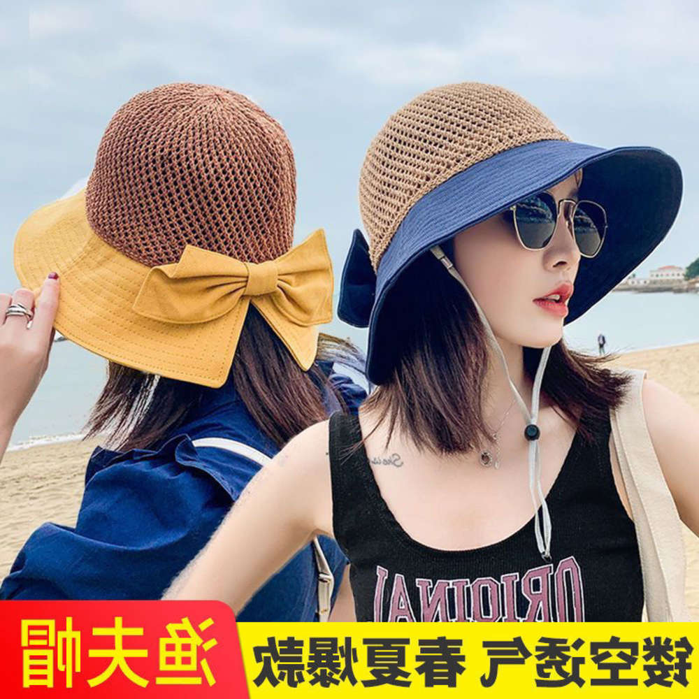 

Sun hat children's Korean fashion versatile sunshade Hat, Blue;gray