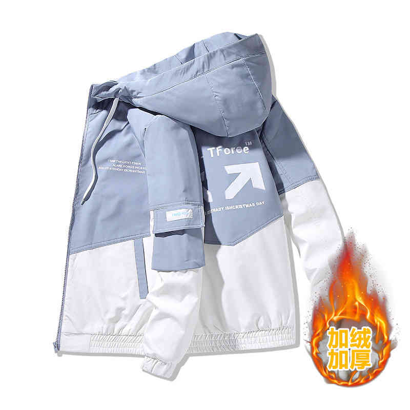 

2021 men's korean cloth handsome fashion autumn winter plush youth leisure hooded et men, Black