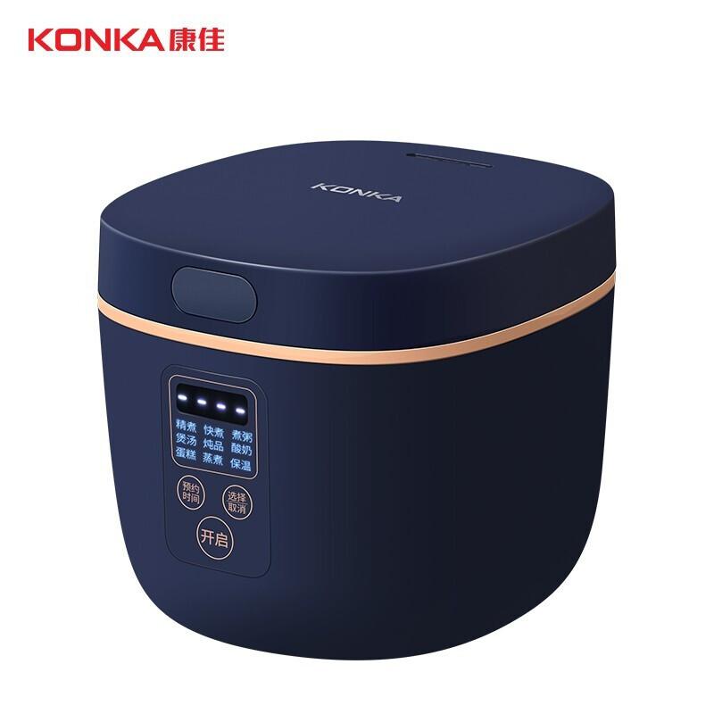 

Capacity Intelligent Temperature Control Mini Rice Cooker Cookers
