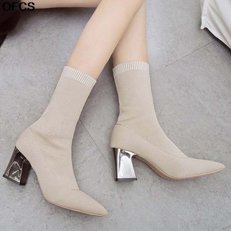 

Boots Women Sock Square Heel Pointed Toe Fashion Stretch Knitting Fabric Ankle High Heels Shoes QZ3G, Black