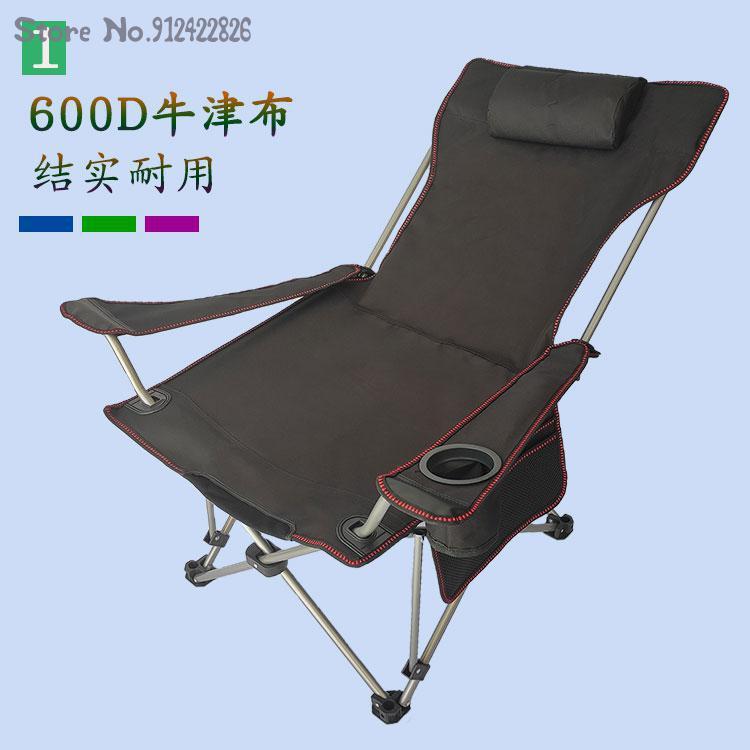 

Camp Furniture Outdoor Folding Chair Portable Lunch Rest Back Car Leisure Camping Beach Fishing Stool Recliner