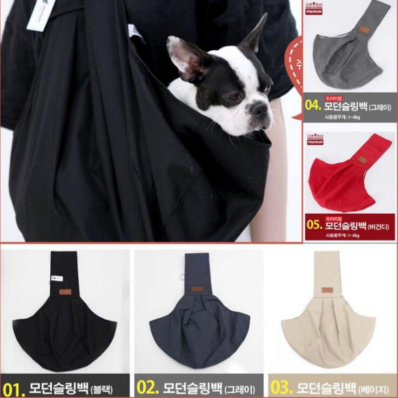 

Backpack Korean Single Pet Shoulder Messenger Dog Cat Doghouse Travel Bag