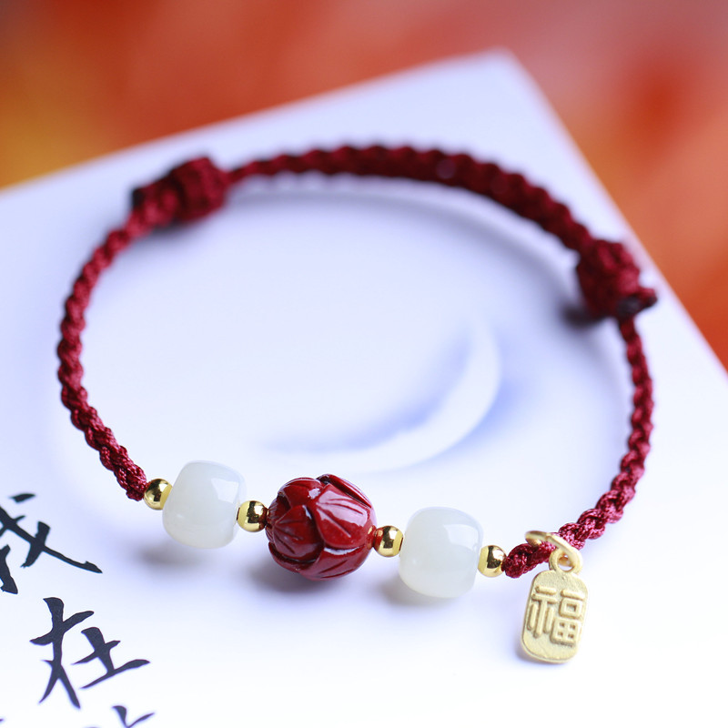 

Lotus Ashore Cinnabar with Natural Hetian Jade Bracelet Old-fashioned Bead-packed Gold Blessing Brand Pendant for Men and Women Hand-woven Red Rope Bracelet