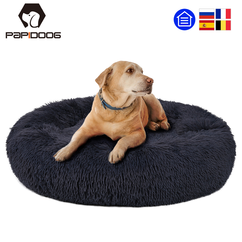 

Pet Dog Bed Soft ong Push Kenne Round Fuffy Cat Mat Sofa House Warm Comfortabe Deep Seeping Cushion Washabe Puppy, Drak grey