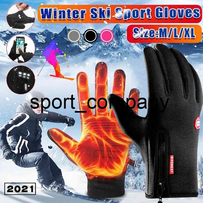 

New Unisex Winter Bike Bicycle Ski Gloves Thermal Windproof Fleece Lined Winter Gloves Touch Screen Full Finger Waterproof, Grey