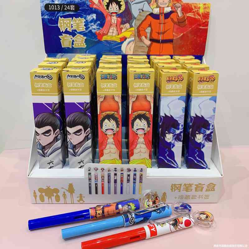 

Pens Japanese cartoon pirate king Naruto assassin 567 blind box