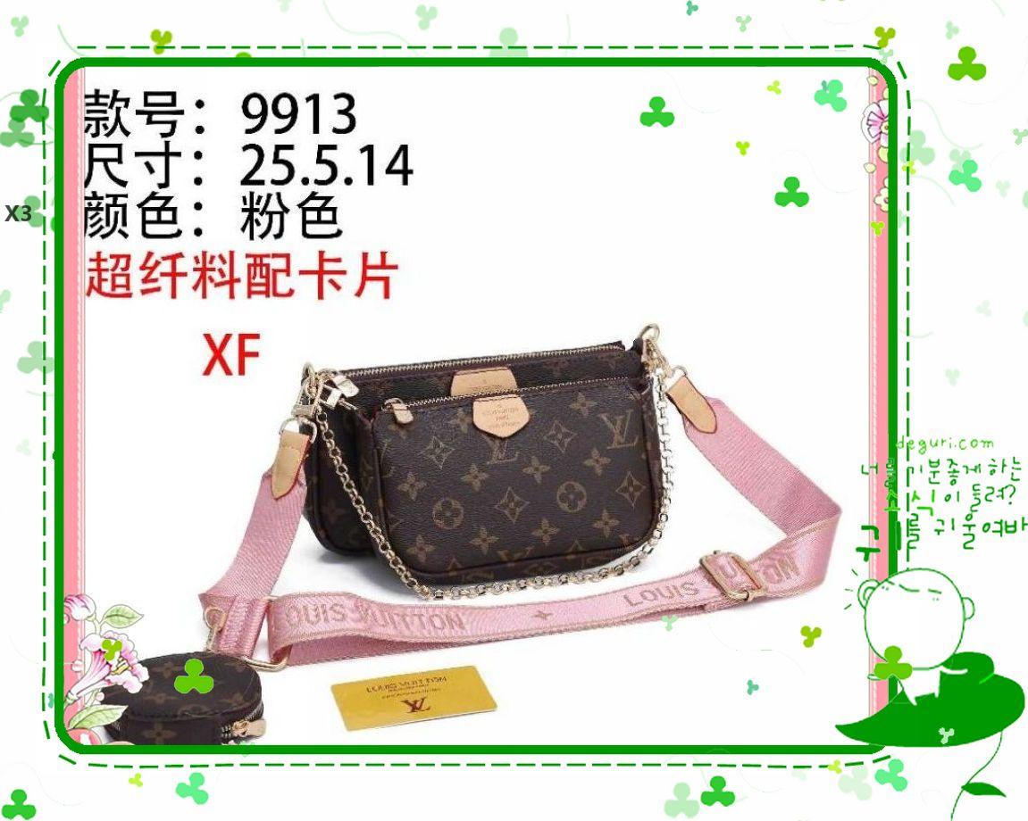 

X3-30 Set MULTI POCHETTE ACCESSORIES Bags Women Crossbody Bag Leather Handbags Purses Lady Tote Purse LOUIS bag VITTON a1, Red;black