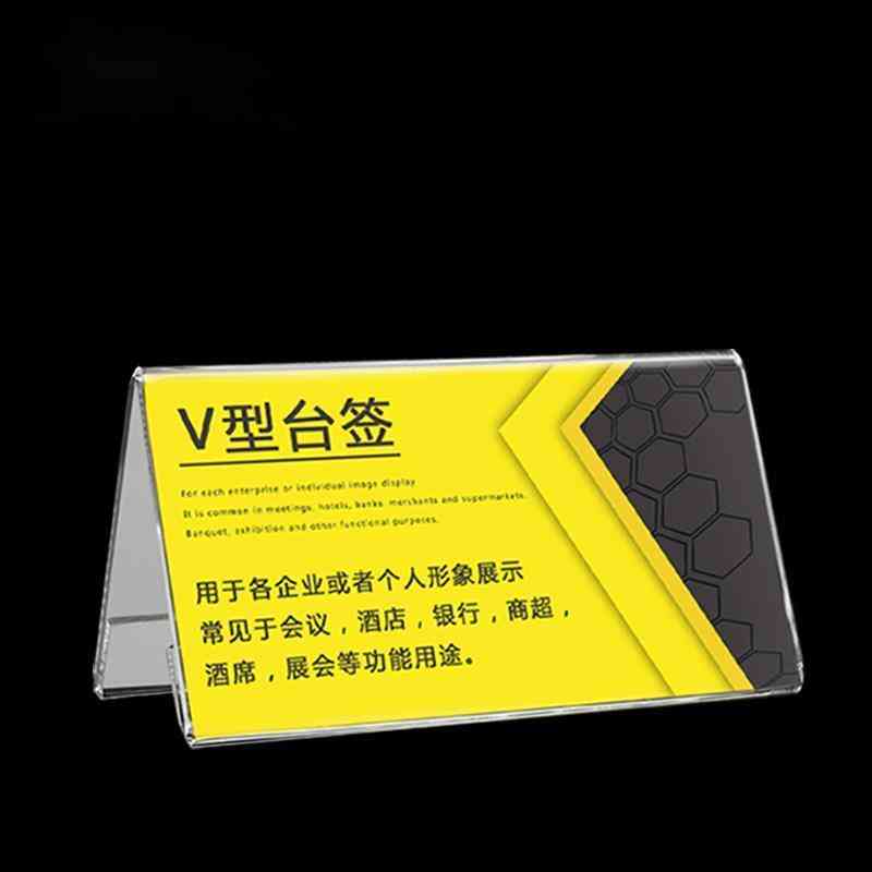 V-shaped Acryliccard Triangle Bable Conference Card Double-sided Transparent Guest Seat Card Table Sign Tabletop Seat-image-687918578