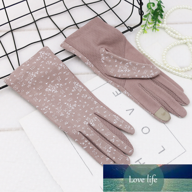 

Driving Antiskid Gloves For Women Thin Spring Summer Riding Elastic Sunshade Riding Autumn Cotton Short Touch Sunscreen Gloves