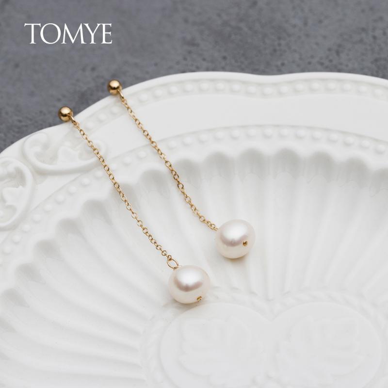 

Stud Pearl Earrings 14K Gold TOMYE ED21026 High Quality Luxury Simplicity Long Chain For Women Gifts Jewelry