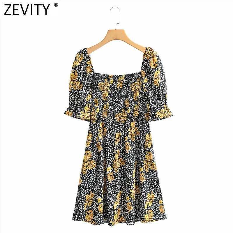 

Zevity Women Vintage Square Collar Leopard Print Mini Dress Female Chic Puff Sleeve Casual Slim Back Elastic Vestido DS5064 210603, As pic ds5064jixuec