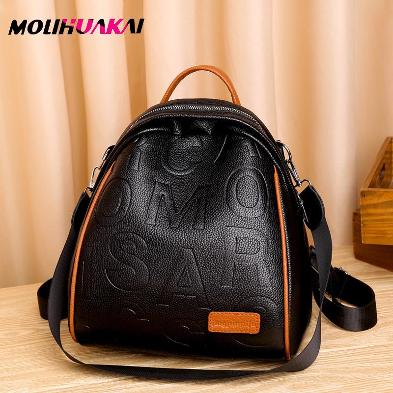 

2021Multifunctional Ladies Backpack Soft Leather Backpacks For School Teenager Girls Fashion Letter Women Shoulder Bag