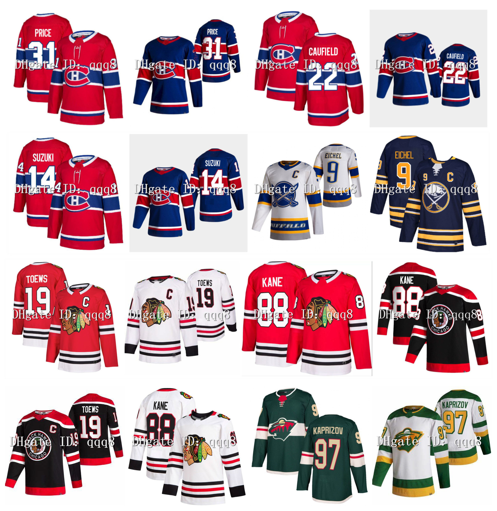 

Carey Price Montreal Canadiens Jersey Cole Caufield Nick Suzuki Jack Eichel Jonathan Toews Patrick Kane Kirill Kaprizov Reverse Retro Hockey Reverse Retro Hockey, As pic