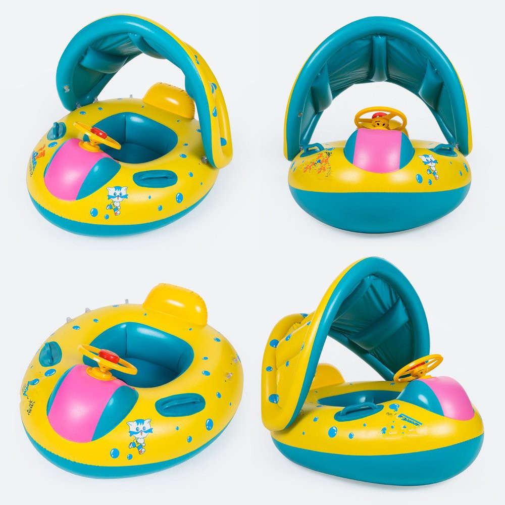

Swimming ring inflatable Children's playing with horn swimming seat ring water toy floating boat