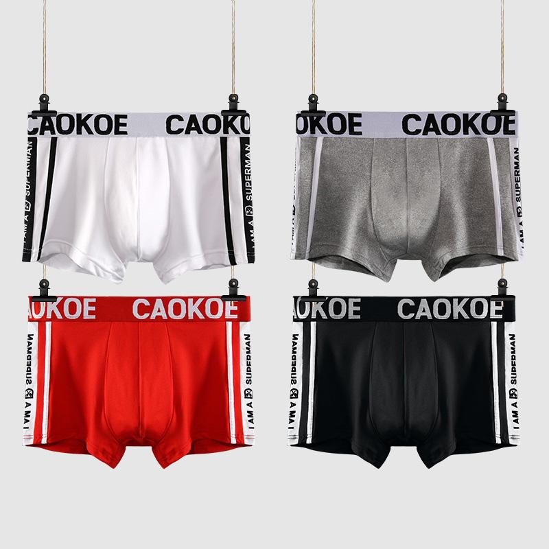 

Underpants Men's Underwear CaoKoe Boxer Shorts Personality Trend Young Students Milk Silk Solid Color Cotton Breathable, Black