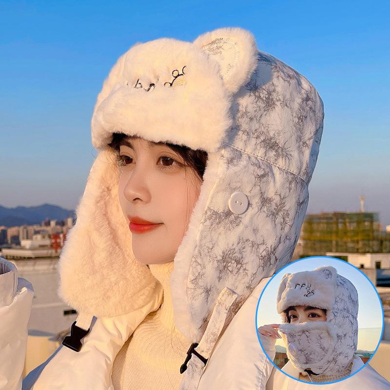 

Berets Women Winter Cold-proof Hat Women's Tide Outdoor Riding Windproof Thickened Ear Protection, Grey