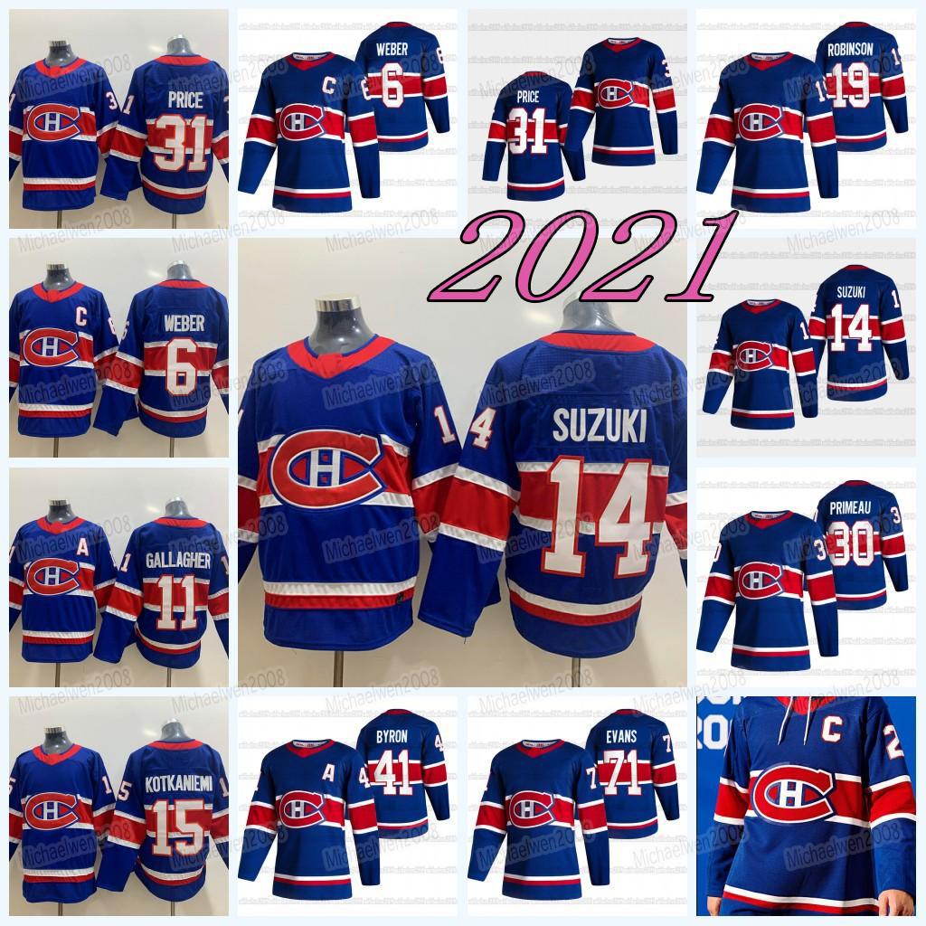 

Montreal Canadiens 2021 Reverse Retro Jersey Carey Price Shea Weber Tomas Tatar Suzuki Tyler Toffol Patrick Roy Larry Robinson Henri Richard Brendan Gallagher, 14 su-zuki
