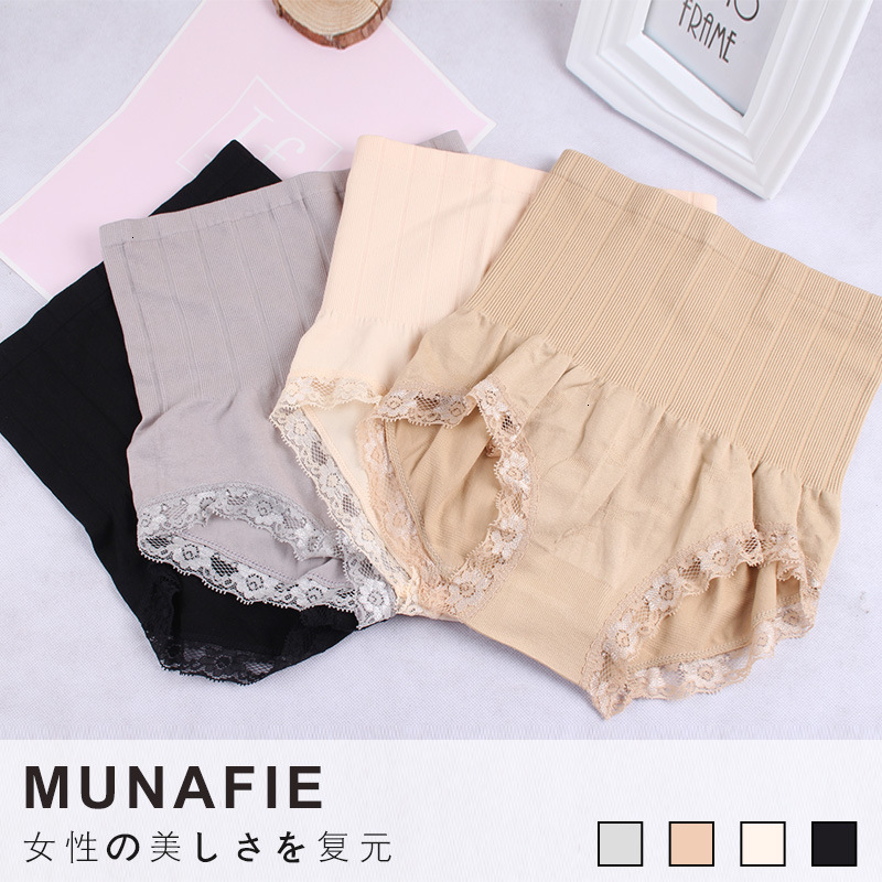 

Panties Japanese Munafie, 54,80g High Waist Abdominal Pants JZ5G, Black;pink