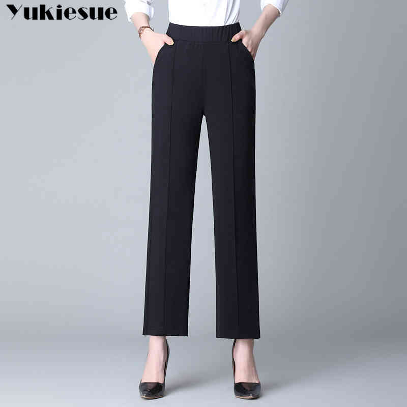 

streetwear summer black women' pants female high waist wide leg pants capris for women straight trousers woman Plus size 210519
