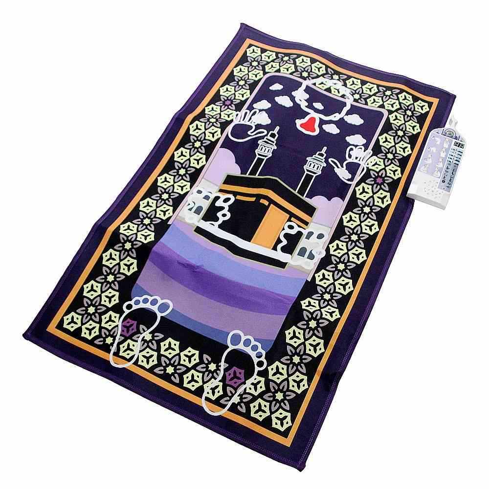 

VIP Electronic Interactive Islamic Muslim Prayer Rug Mat Worship Salat Musallah Sajda tapis de priere islam Praying Mats Carpet 210330, 60x95cm