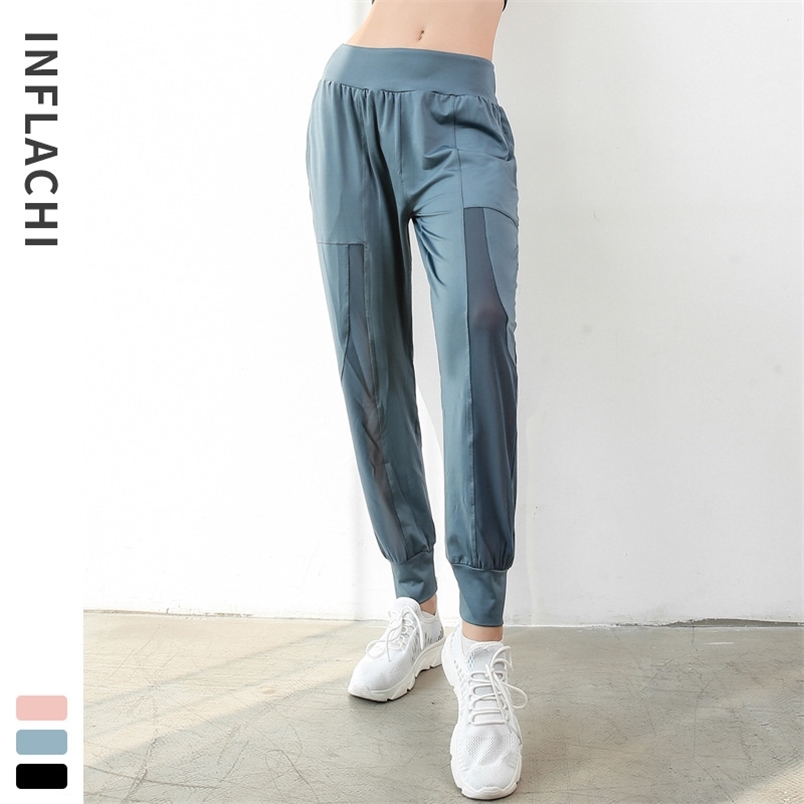 

Summer Mesh Patchwork Sweatpants Women High Waist Pocket Pant Quick Drying Loose Breathable Casual Pants Black Pencil 210604