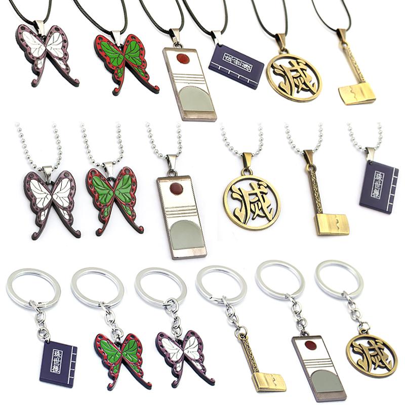 

Keychains Demon Slayer Kimetsu No Yaiba Key Chain Pendant Kamado Tanjirou Nezuko Necklace Metal Keychain Keyrings Gift Jewelry For Mens