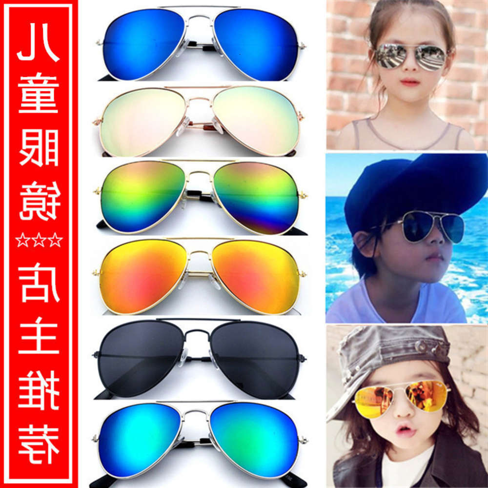 

sunglasses Flying glasses fashion baby color film sunglasses pilot metal children, Blue